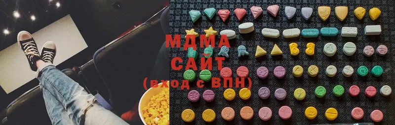 blacksprut tor  Кушва  MDMA crystal 